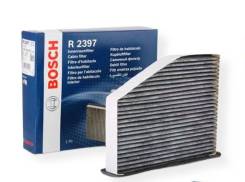    Bosch Audi, Volkswagen. 4M0819439A 8W0819439A 4M0819439A 