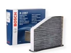    Bosch  AUDI, Volkswagen. 5Q0819653 5Q0819653 