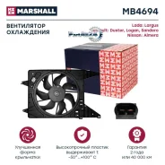 ���������� ��������� Renault Logan 08- ��� ������������ Marshall MB4694 MB4694 ����