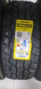 Roadmarch Primemax A/T II. ����� at, ����� ����
