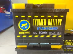 Tyumen BatBear. 62��.�., L2, 580��., ��������, ������������ ������ ����