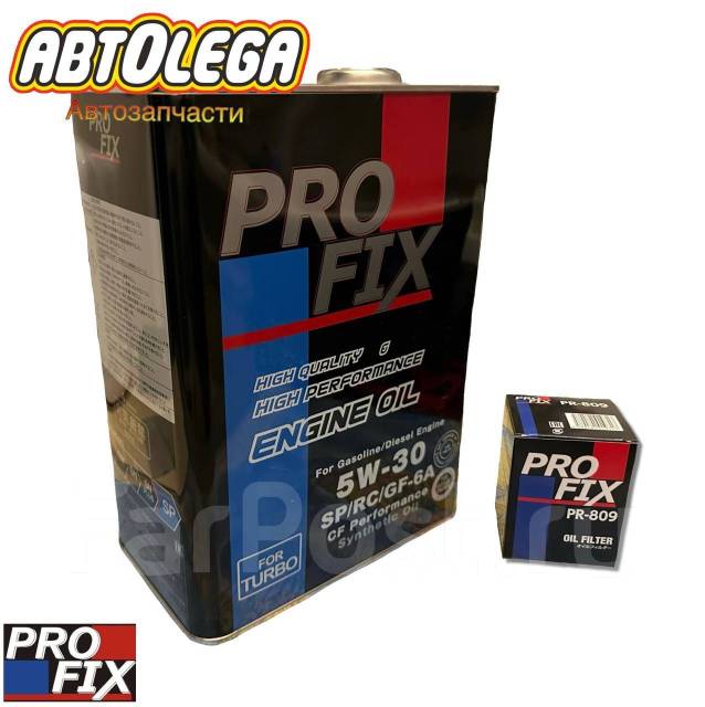 Промо-Набор Масло моторное Profix SP/GF6A 5W30 4л+Фильтр Profix PR-809 ...