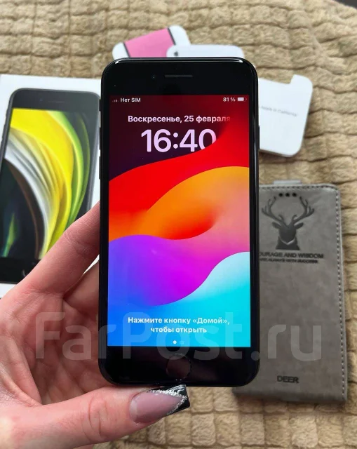 Apple iPhone SE 2020. �/�, 64 ��, ������ ����