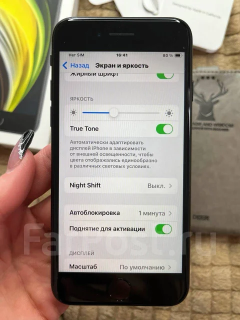 Apple iPhone SE 2020. �/�, 64 ��, ������ ����