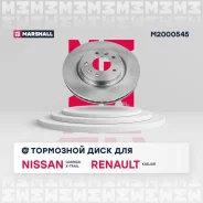 ���� ��������� (���) Nissan LEAF I, Nissan Qashqai II, Nissan X-Trail III, Renault Kadjar I, Renault Marshall M2000545 M2000545 ����