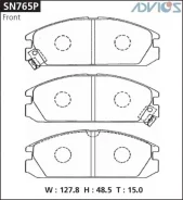 ������� ��������� �������� Acura, Honda Integra, Accord, Civic, CRX 45022SD2519 45022SD2519 ����