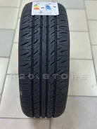 Delmax UltimaTour. ������, ����� ����