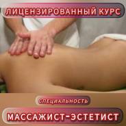 ����� ������� � ���������� ����
