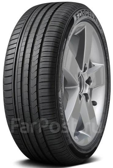 Forceland Vitality F22