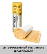   -50/E/-120012500 