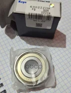 ��������� ������������� 15/42/13, ST190 � ���� 6302ZZC3 Koyo ���. 6302ZZCM 6302ZZCM ����