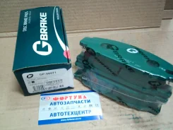 ������� AN-425 (GP-06071) G-brake G-brake [GP06071] GP06071 ����