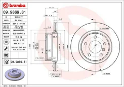 09.9869.81_���� ���� 09986981 Brembo 09986981 ����