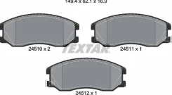 ������� ��������� ��� 2451001 Textar 2451001 ����