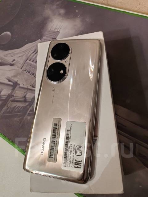 Huawei P50 PRO, 256 гб, 6.60", моноблок, золотой, 4G LTE, Dual-SIM, NFC ...