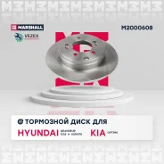 ���� ��������� (���) Hyundai Grandeur, Hyundai Sonata, KIA Cadenza I, KIA Optima Marshall M2000608 M2000608 ����