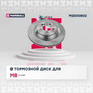 ���� ��������� Mercedes W221/C216 ������ ����. D 320��. Marshall M2000802 M2000802 ����