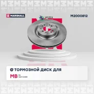 ���� ��������� (���) Mercedes-BENZ GL-Class II, Mercedes-BENZ GLE I, Mercedes-BENZ GLS I, Mercedes-B Marshall M2000812 M2000812 ����