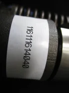 �����-�������� D12 3964820 �. �. 85781098182 3964820 ����