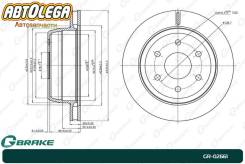    G-brake Cadillac Escalade 02- Tahoe 00- GMC Yukon GR02661 