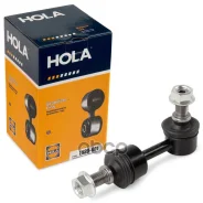 ������ ������������� ������� �����, ������ HOLA ���. LS20-001 LS20001 ����