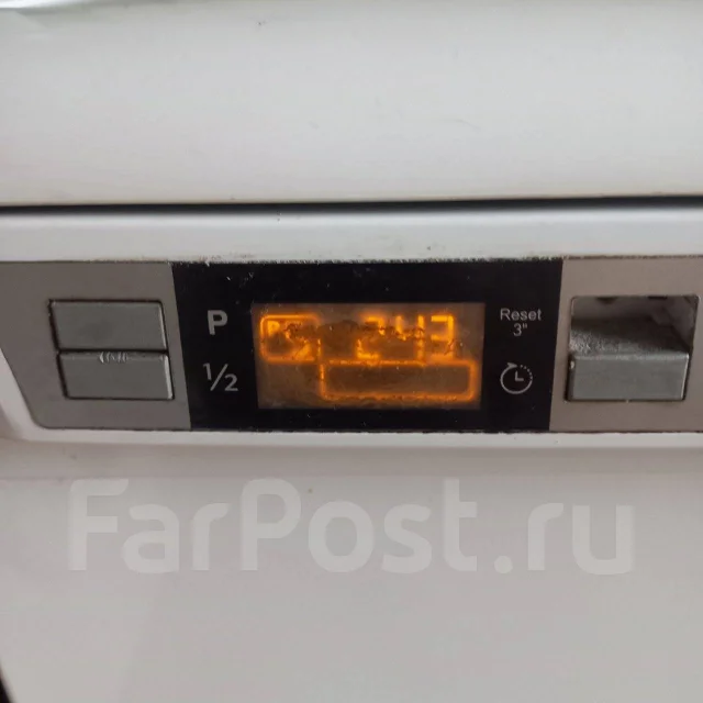 Beko ����