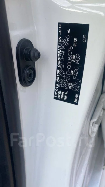 Toyota Yaris. KSP210, 1KRFE ����