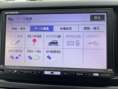 Pioneer Carrozzeria AVIC-HRZ990 ����