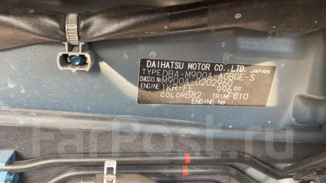 Toyota Roomy. M900A, 1KRFE ����