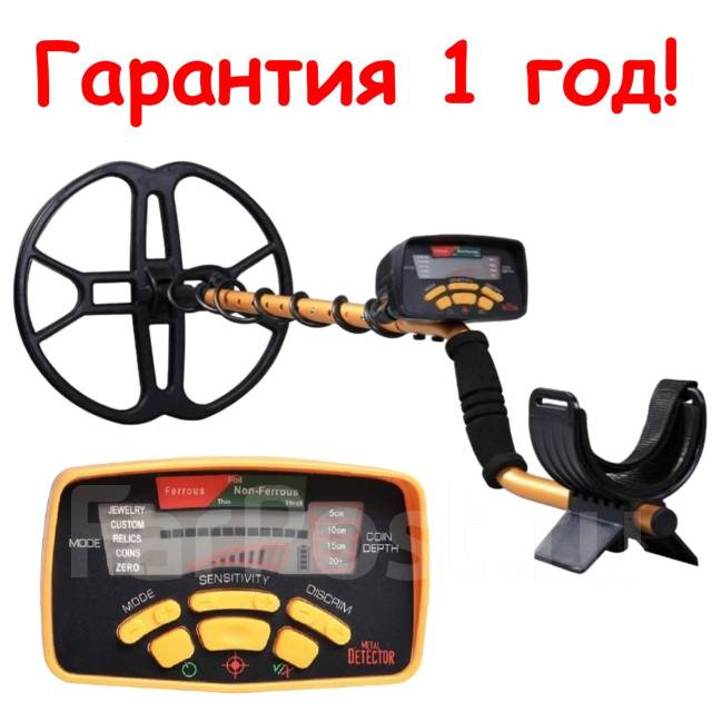 Металлодетектор Металлоискатель MD6350 рус. язык катушка DD Гарантия 1г ...