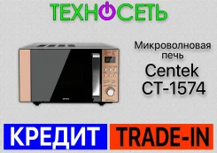Centek ����