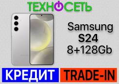 Samsung Galaxy S24. , 128 , , 3G, 4G LTE, 5G, Dual-SIM, , NFC 