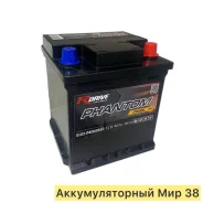 R-Drive. 40��.�., L0, 360��., ��������, ������������ ����� ����