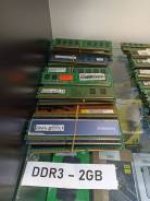 DDR3. ����