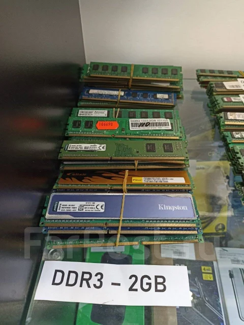DDR2. ����