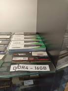 DDR4. ����