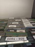 DDR4. ����