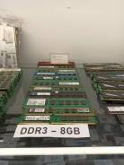 DDR3. ����
