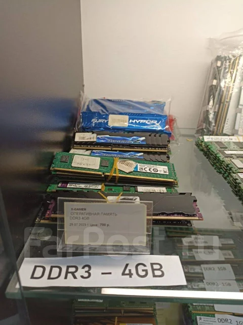 DDR2. ����