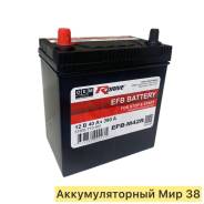 R-Drive. 40��.�., B19, 390��., ������, ������������ ����� ����