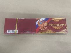 �����������. ����