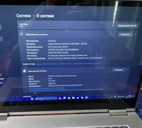 Lenovo Yoga 530. 15", 2����, ��� 8 ��, ���� 256���, WiFi: 1, Bluetooth: 1, ����������� �� 7��. ����