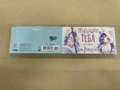 �����������. ����