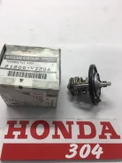 ��������� WV54BN-76.5 21200-VJ20A 48/20. Nissan 21200-VJ20A 21200VJ20A ����