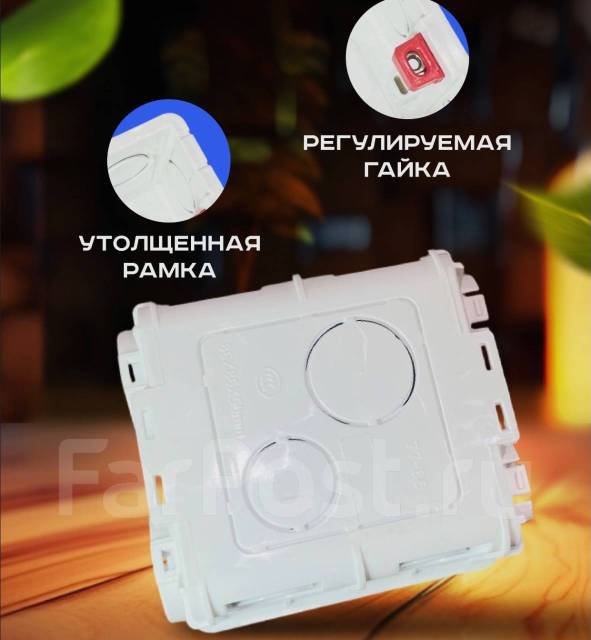 Подрозетник квадратный 86х86 для Xiaomi, Aqara и др. умных устройств ...