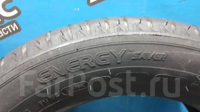 Michelin Energy Saver