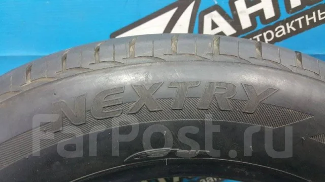 Bridgestone Nextry Ecopia