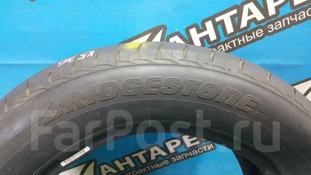 Bridgestone Nextry Ecopia