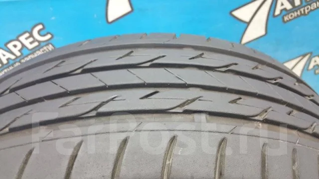 Bridgestone Nextry Ecopia