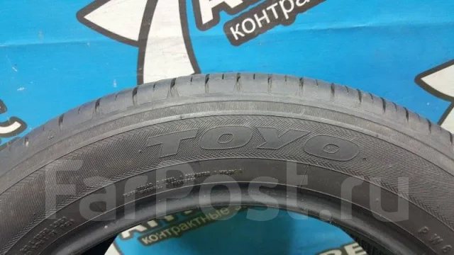 Toyo SD-7